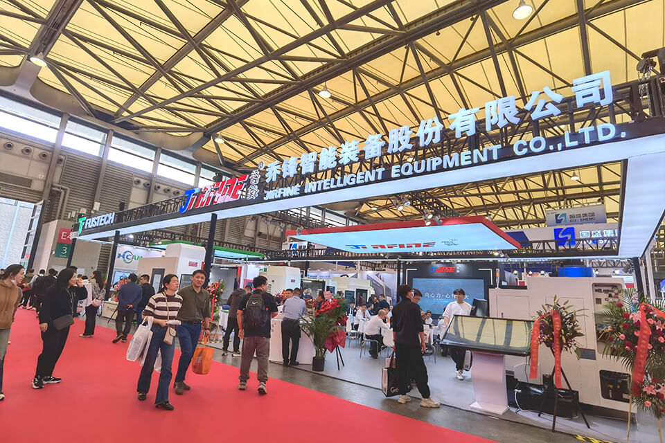 乔锋智能惊艳CCMT2024上海展会：引领新质生产力