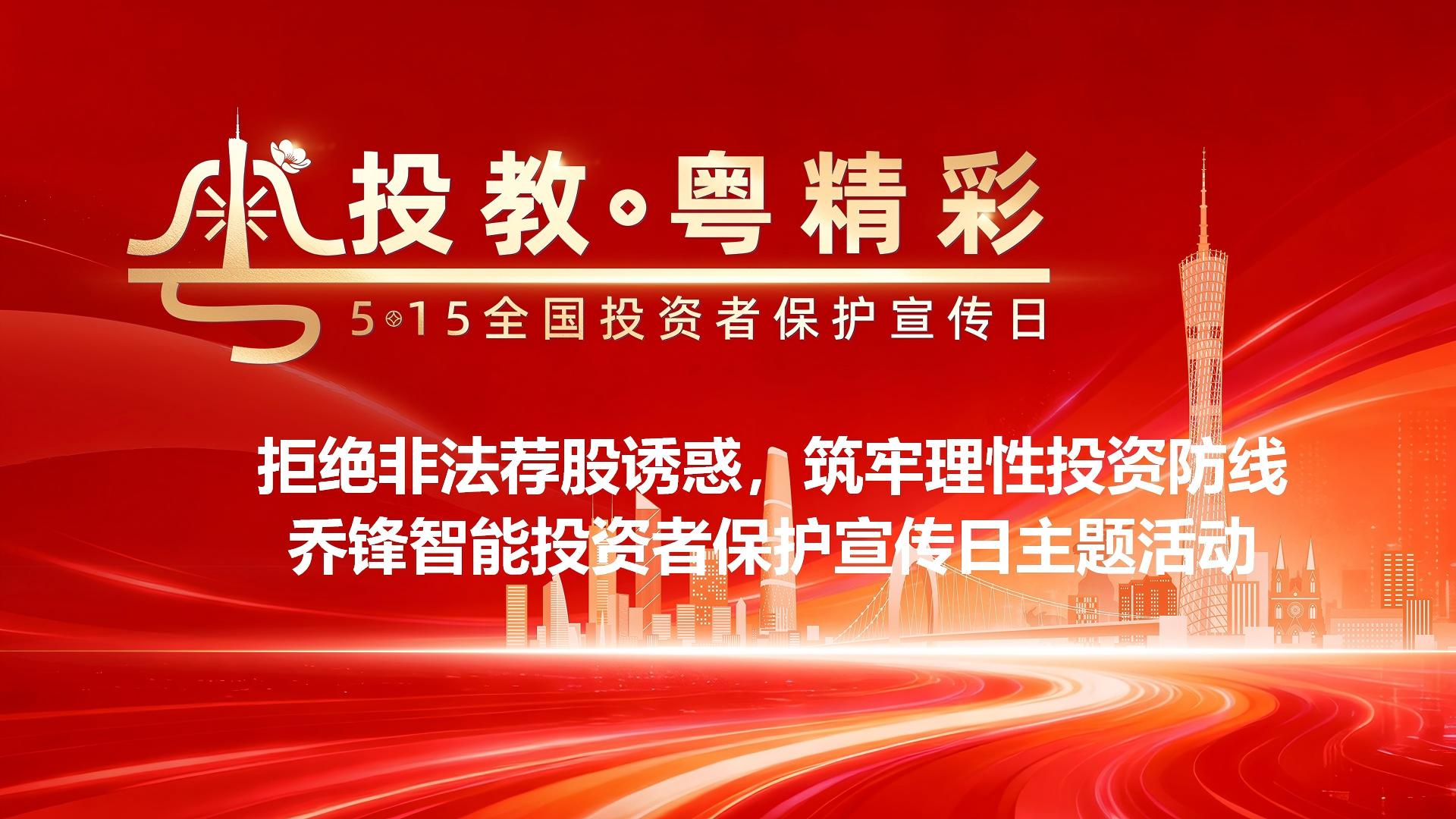 1778826278103775.jpg 海报1.jpg