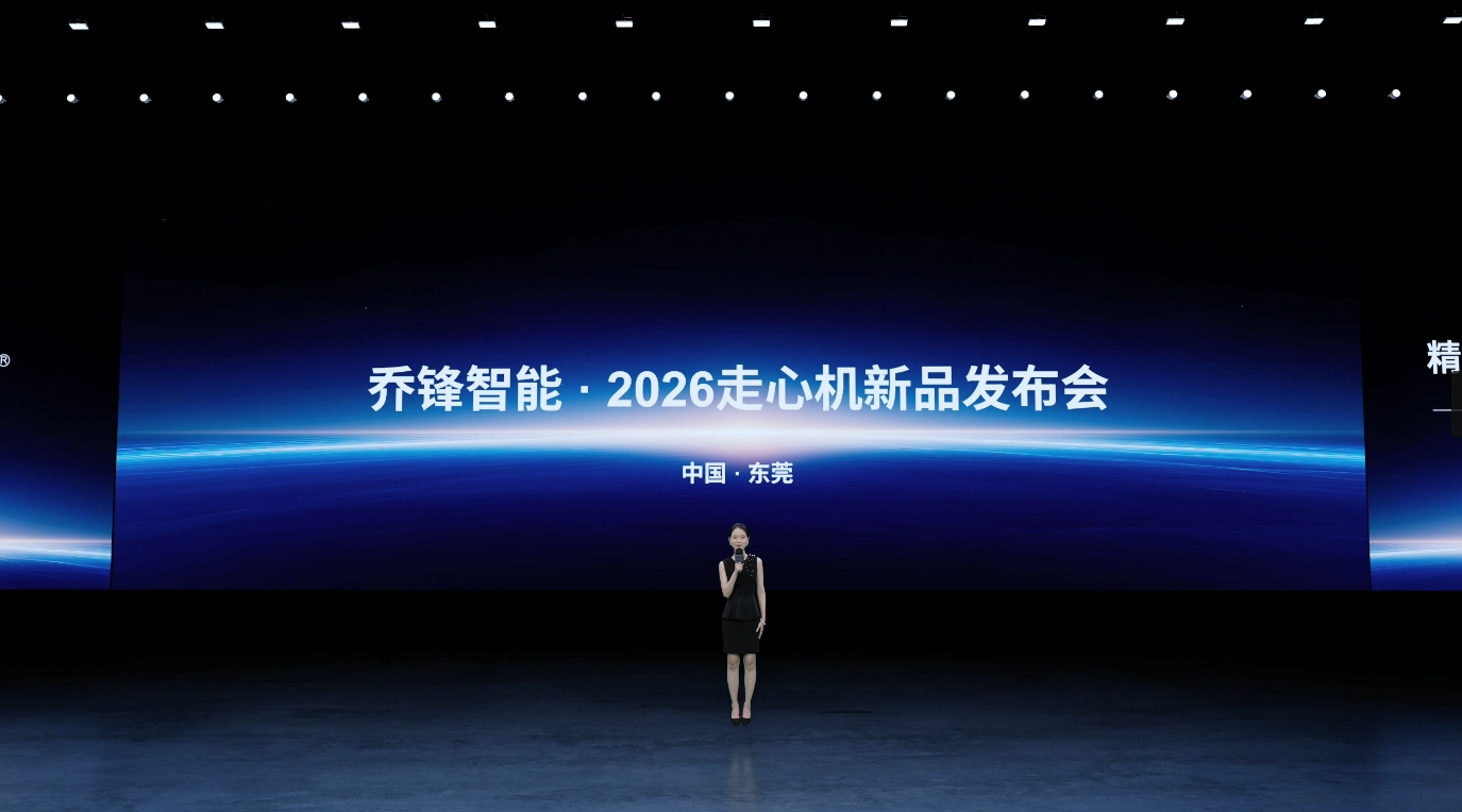 企业微信截图_17884038709939.png