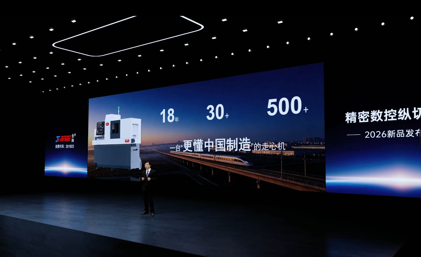 企业微信截图_17884039379485.png